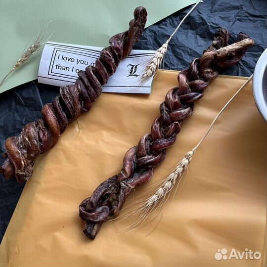 Бычий корень для собак