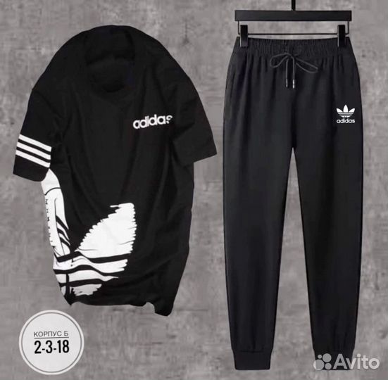 Костюм двойкка adidas