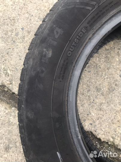 Nokian Tyres Hakka SUV 175/75 R14