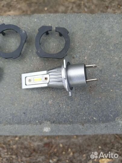 Диодные лампы h7