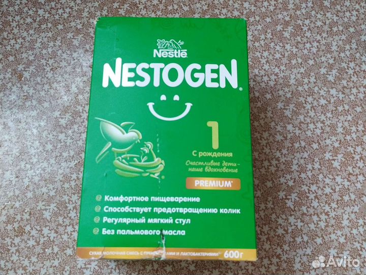 Детское питание