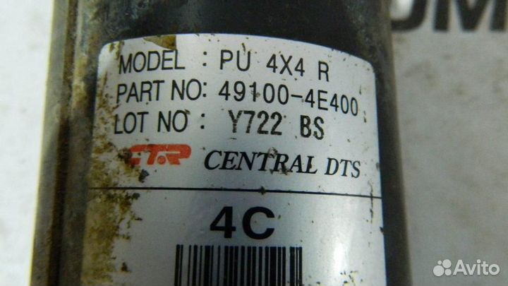 Вал карданный для Kia Bongo 3 2004