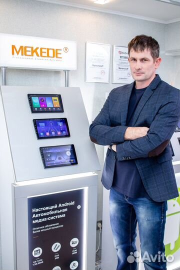 Прокачаю твой автозвук