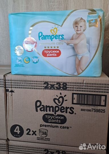 Подгузники трусики Pampers Premium 4(9-15кг) 76шт