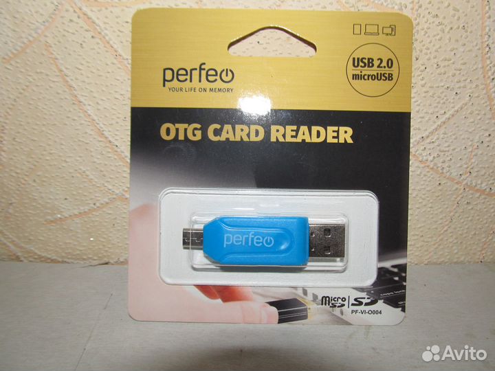 OTG card reader