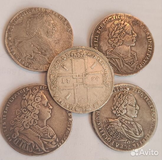 Рубли ри,Анны,Петра, Елизаветы,Кати