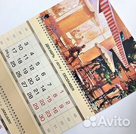 Квартальные календари изготовление на заказ
