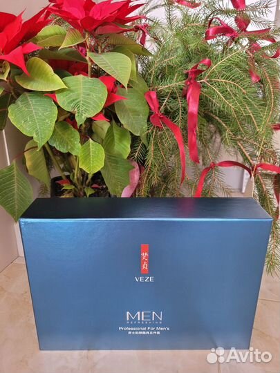 Набор для ухода за кожей лица