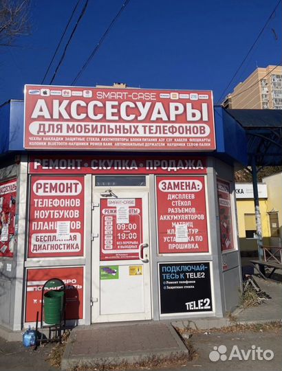 Highscreen Thor, 2/16 ГБ