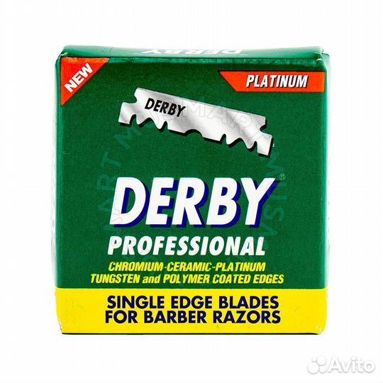Лезвия derby professional (в упаковке 100шт2)
