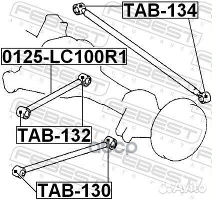 Сайленблок заднего продольного рычага (toyota L