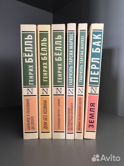 Новые книги Эксклюзивная классика