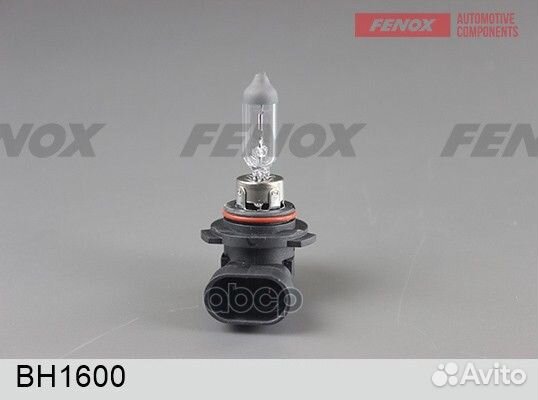 Лампа галогенная HB4 (9006) 12V 55W P22d BH1600