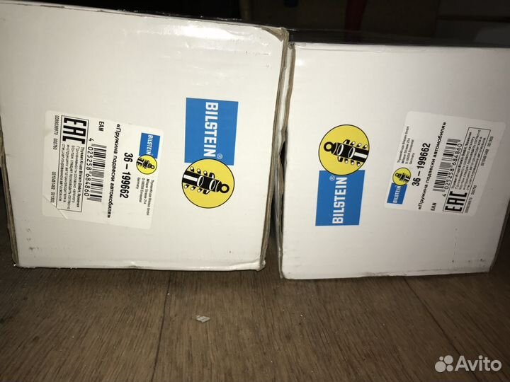 Задние пружины bilstein новые