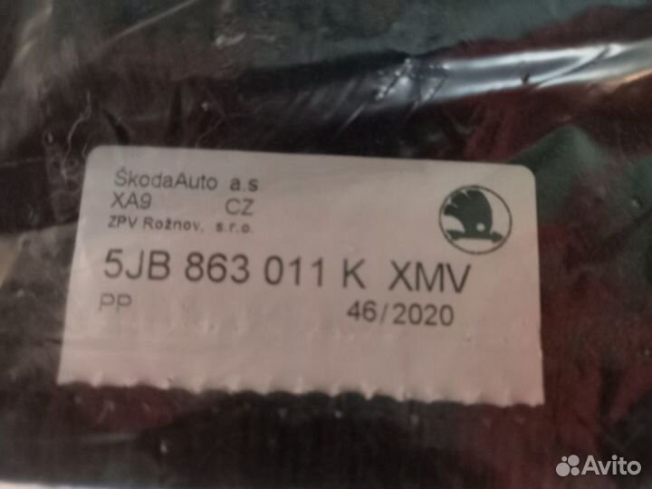 Коврики текстильные для VW Volkswagen Polo