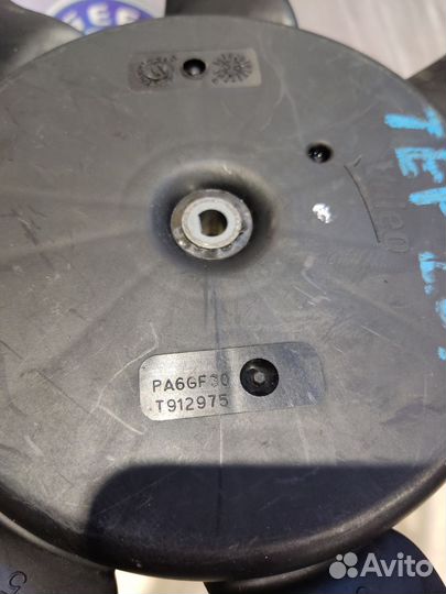 Вентилятор радиатора охлаждения двигателя диффузор