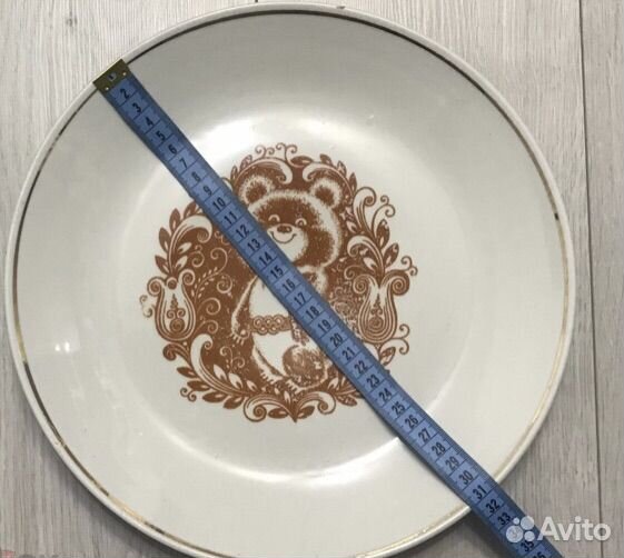 Тарелка Блюдо олимпийский мишка 30,5 см