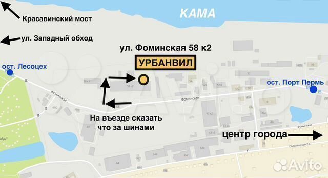 Bridgestone B390 195/60 R15