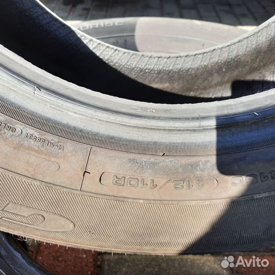 Goodyear Cargo Vector 225/70 R15