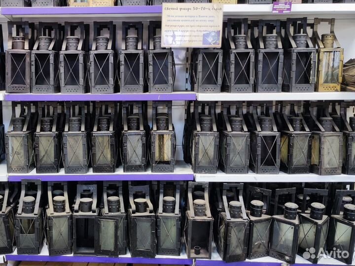 Фонари свечные железнодорожные СССР
