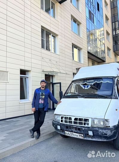 Вывоз мусора м3