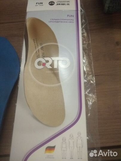 Ортопедические стельки 36