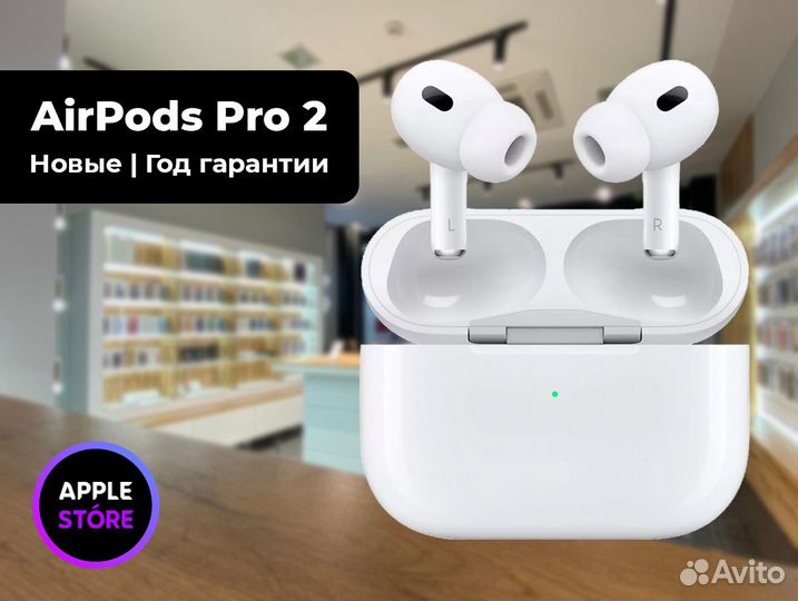 Наушники Apple AirPods Pro 2022