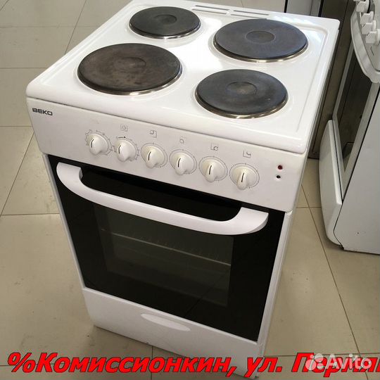 Электроплита Гарантия 30дн