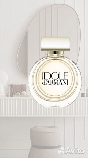 Idole d'Armani Giorgio Armani, 50 ml