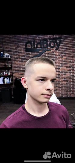 Бесплатная стрижка для мужчин