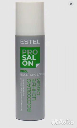 Спрей для волос эстель