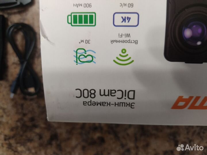 Экшн камера DiCam 80C