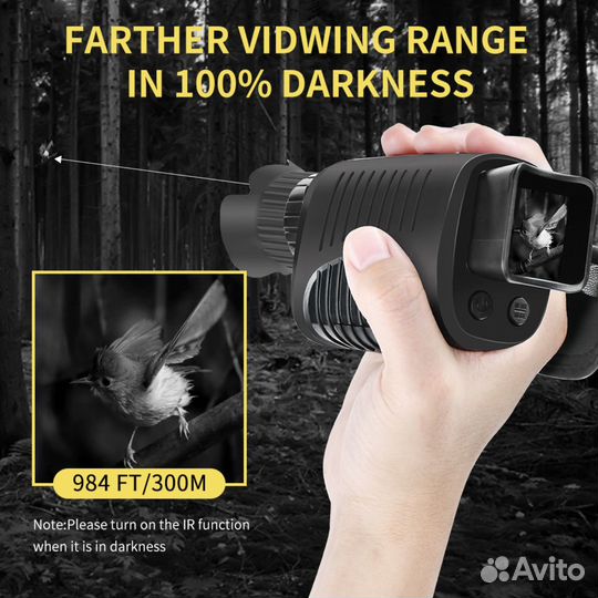 Прибор ночного видения ик 1080P цифровой зум акб