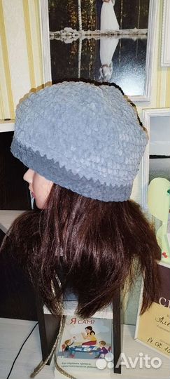 Шапка