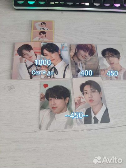 Карты stray kids