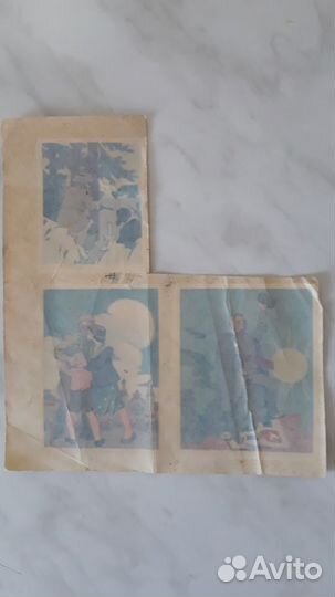 Переводные картинки СССР