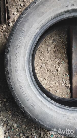 Шины летние