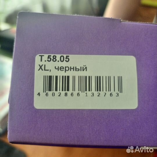 Корсет ортопедический пояснично крестцовый