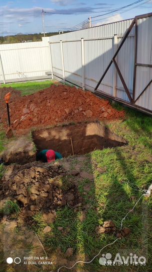 Септик с установкой