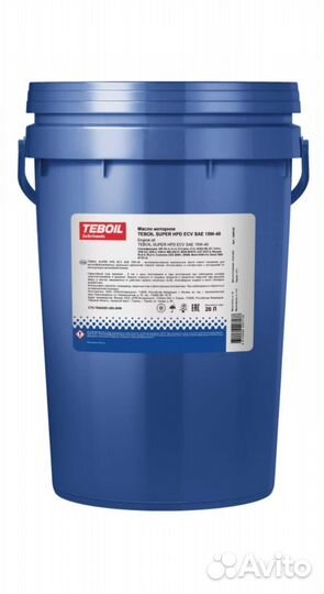 Масла для тяжелой и легковой техники