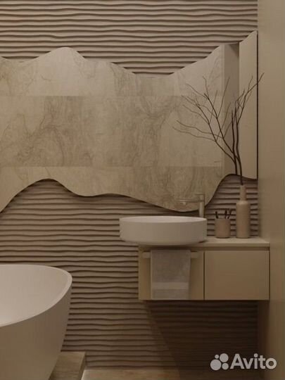 3D визуализация