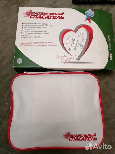 Мобильный спасатель