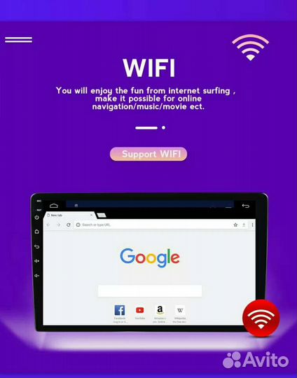 Автомагнитола для Тойота Авенсис 2002-08