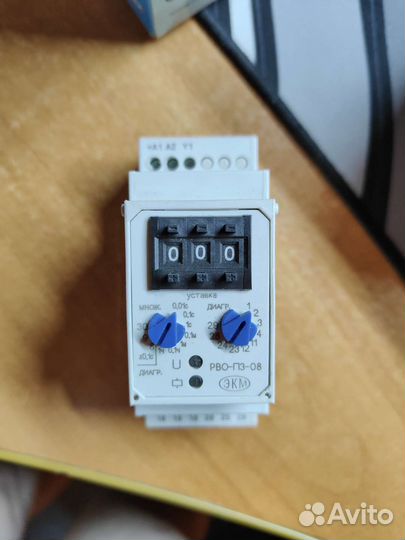 Реле времени рво-П3-08 AC/DC24-240В
