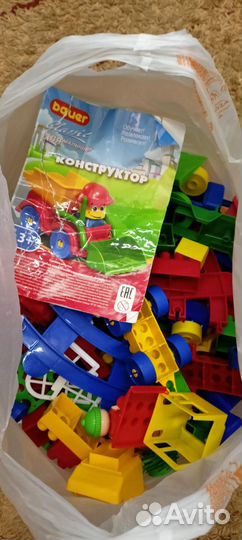 Конструктор bauer пакет бесплатно