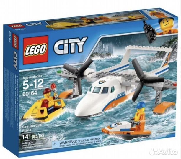 3 набора Lego City и игра твистер