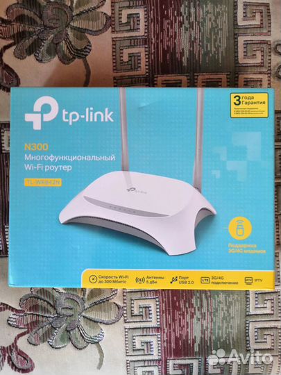 Продам многофунциональный Wi-Fi роутер TL-WR842N