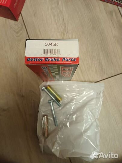 Направляющие и втулки направляющих jeep zj