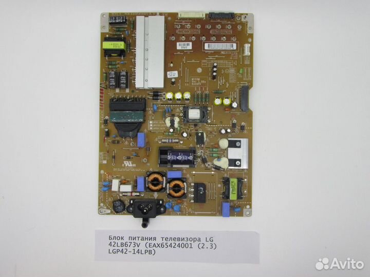 Детали телевизора LG 42LB639V (PCB:EAX654237