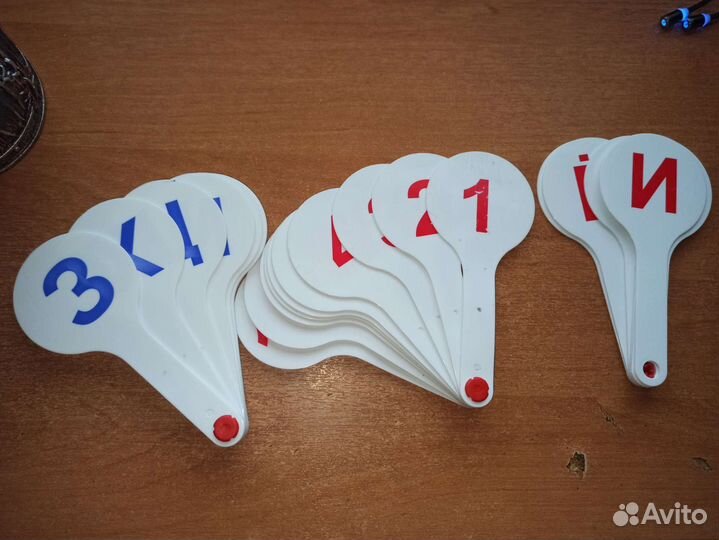 Веер касса. Буквы согласные и гласные, цифры до 20